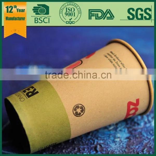 20oz Disposable Customized Logo Printed Kraft High-quality Single Wall Paper Coffee Cups for Coffee photo-6