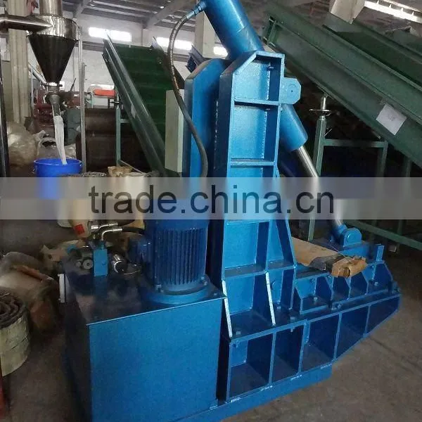 Tire Cutting Machine
