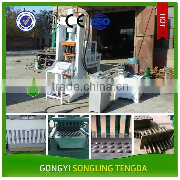 Hydraulic Press Charcoal Briquette Hookah Shisha Machine photo-3