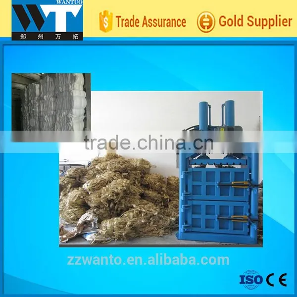 Vertical Hydraulic Sponge Baling Press Machine, Foam Baling Press Machine photo-6