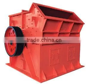 PCA Type Vertical Shaft Stone Impact Rotary Hammer Crusher Machine Price