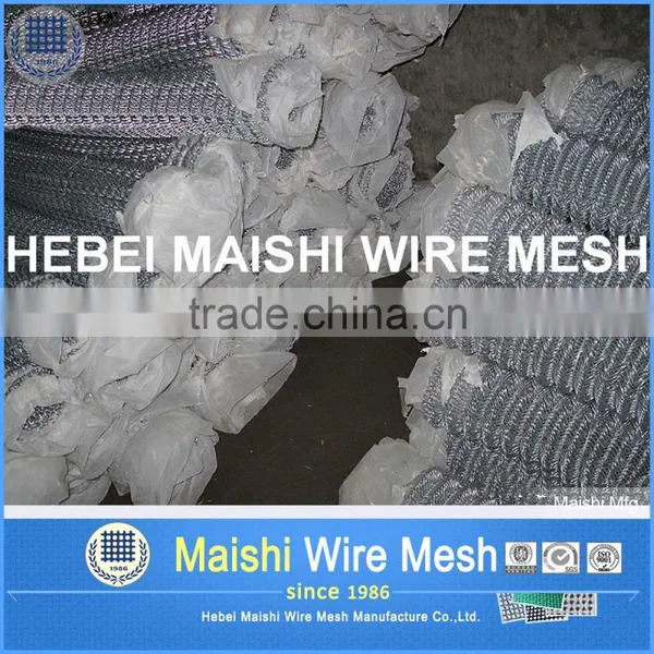 50mm x 50mm Chain Link Fabric photo-4