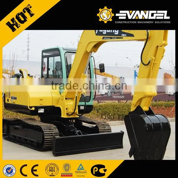 Remote Control Excavator 7ton Mini Crawler Excavator WYL75 photo-4