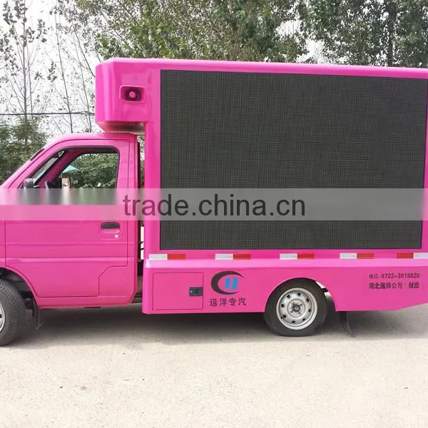 China Mobile Digital Billboard Truck For Sale photo-3