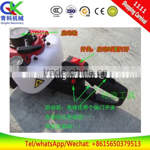 Single Blade Tea Pruning Machine photo-3