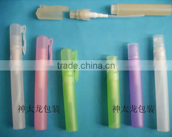 Mini Plastic Atomizer Spray Bottle photo-5
