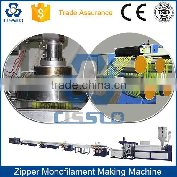 CE STANDARD EUROPEAN TECHNOLOGY POLYESTER FILAMENT MAKING MACHINERY photo-2