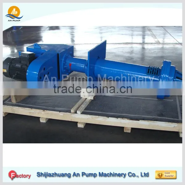 Vertical Sump Pump Prices photo-2