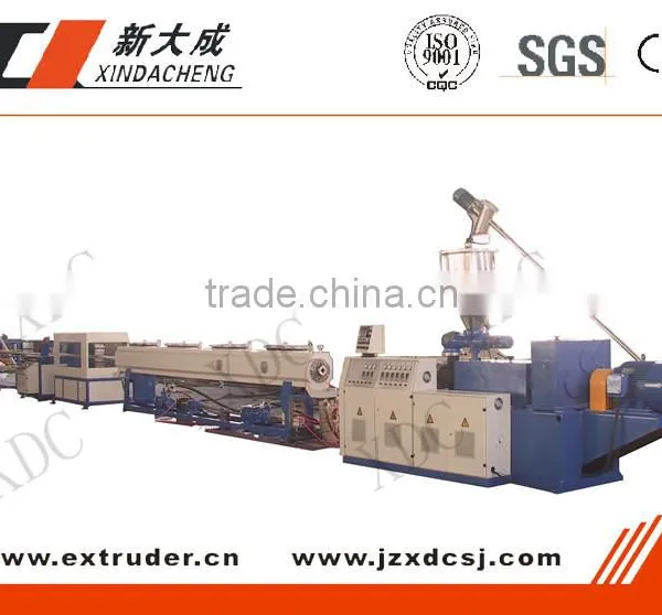 Water Drainage Plastic Pvc Conduit Pipe Making Machine PVC Pipe Making Machine Price