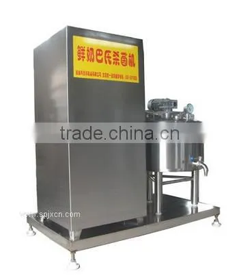 Juice Pasteurization Machine/milk Processing Equipment photo-2