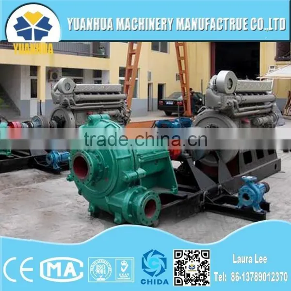 Kinds of Dredge Pumps for Choosing photo-4