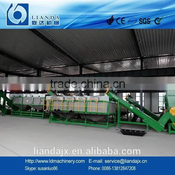 LDPE HDPE PP Film Crushing Washing Recycling Line photo-2