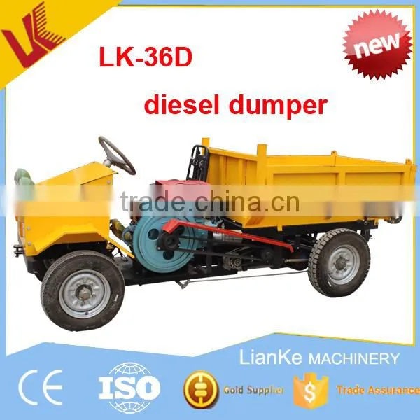 mini small dump truck for sale/hydraulic pump for dump truck