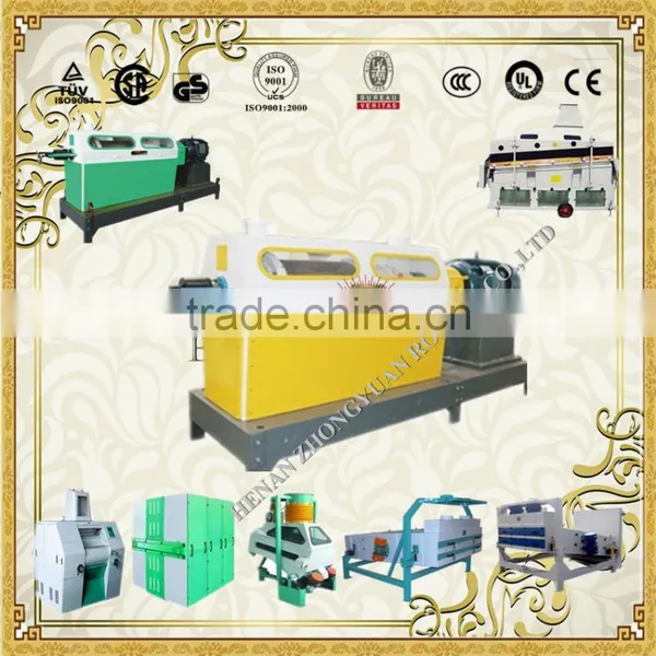 30 TPD Maize Milling Machine, Maize Flour Mill, Flour Milling Machine photo-3