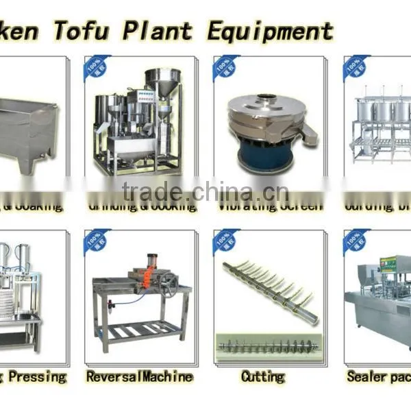 Tofu Machine Tofu Production Line Tofu Machine Maker