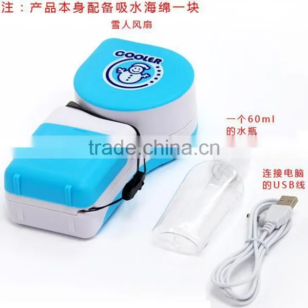 Super Mini Cooler Fan, Summer Mini Handheld Fan, Fashion Cooling Mini Fan, Water Spraying Fan photo-6