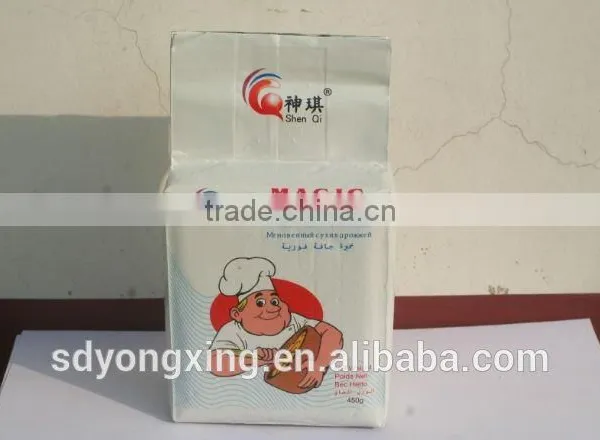 500g Low Sugar Instant Dry Yeast photo-3