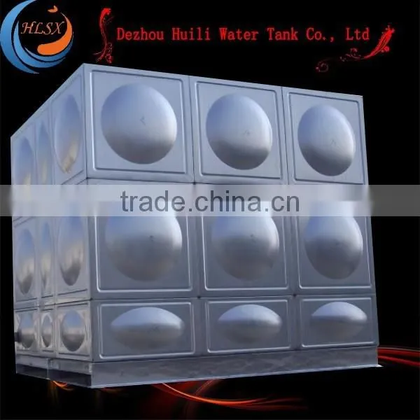 OEM Huili 50m3 Storage Tank
