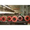 Sell Boiler Steel Tubes