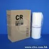 CR B4 Duplicator Master