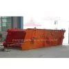 Vibrating Feeder (ZSW490x110)