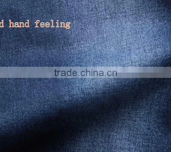 B2873-B Weft Slub 11oz Denim Jeans Wholesale TC Fabric Made in China photo-2