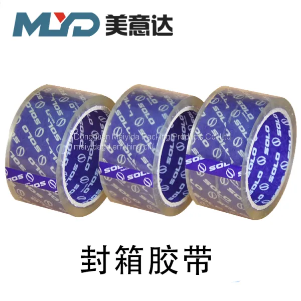 OEM Hot Sales With High Quality BOPP Self Adhesive Tape photo-4