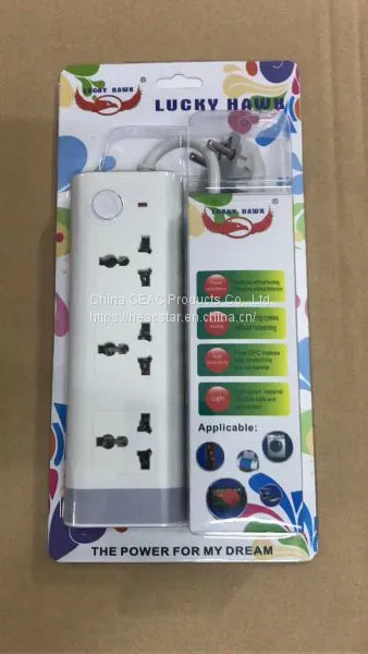 UAE Multi-holes Extension Socket photo-3