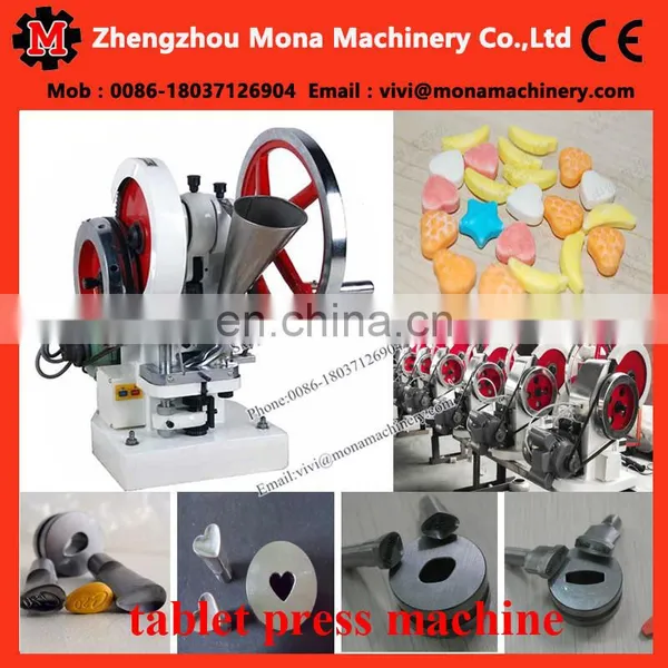 Single Punch Tablet Press Machine TDP1.5 Tablet Press Candy Tablet Press Machine photo-4