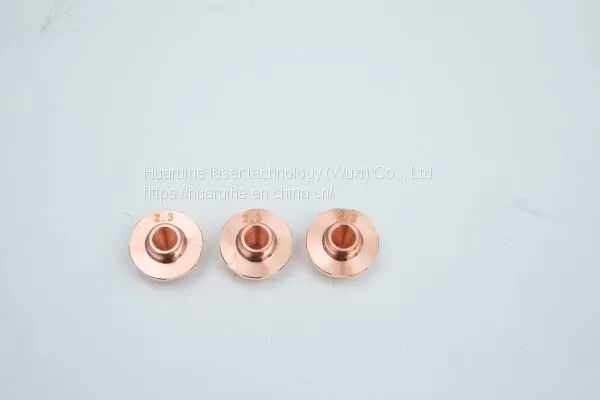 Quincunx Laser Cutter Nozzle photo-4