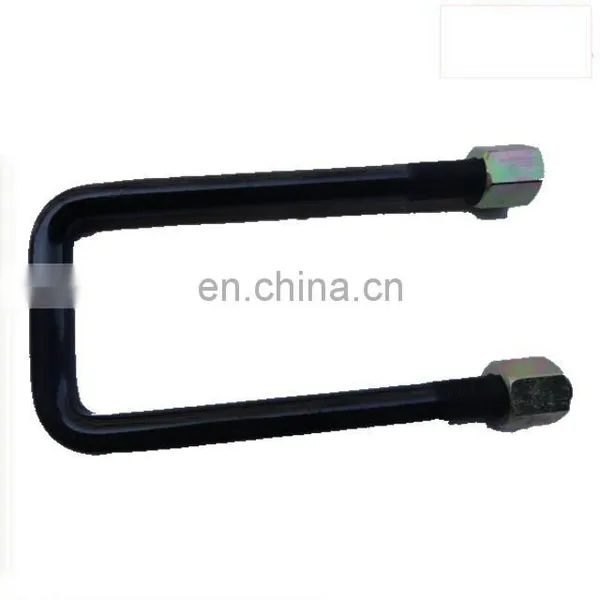 HOWO Truck Leaf Spring U Bolt With Nuts Stepladder LG9705520028 photo-5