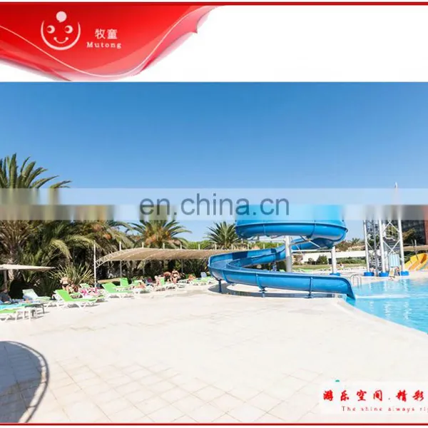 Water Attraction The Right Aquatic Strategy For Your Resort photo-3