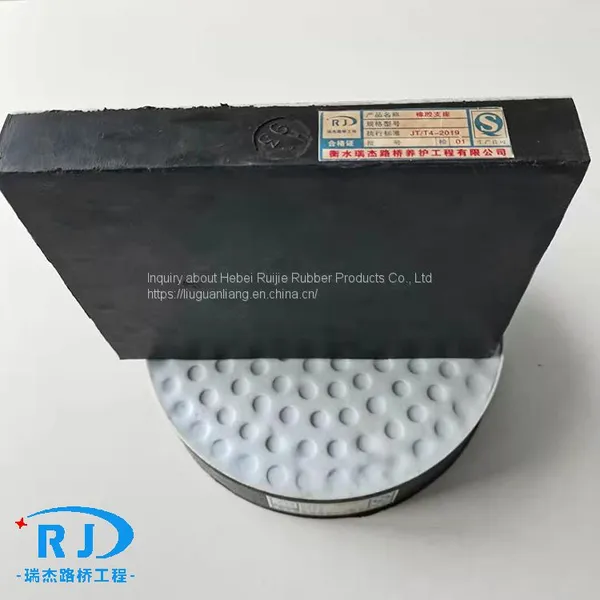 Rubber Bearing of Bridge photo-3
