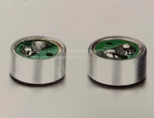 Noise Cancelling Electret Condenser Microphone Cartridge DGN6027AA