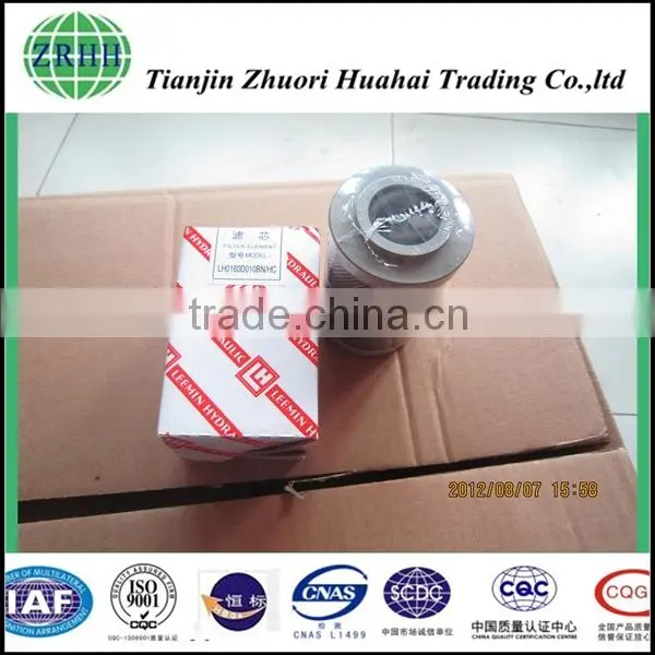 China Factory Manufacture LEEMIN Hydraulic Suction Oil Filter Element GX-100*30 photo-4