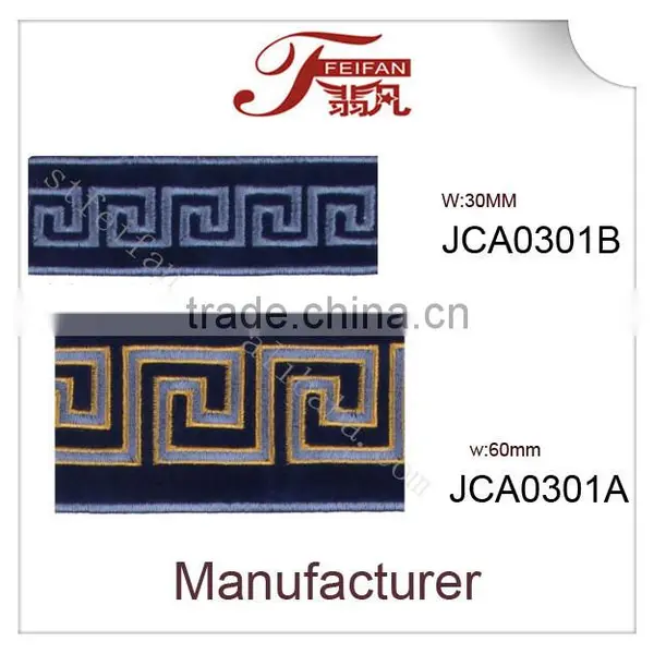 New Chinese Style--Bronze+blue,tassel for Curtain,wholesale Tassels,tassel and Fringe photo-2