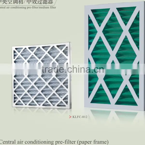 F7 Pleated Paper Frame Air Filter photo-4