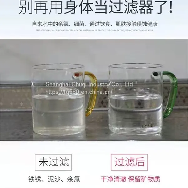 Kitchen Faucet Shower Head Splash-proof, Water-saving and Supercharged Foamer Universal Rotary Foamer for Sink Faucet. photo-2