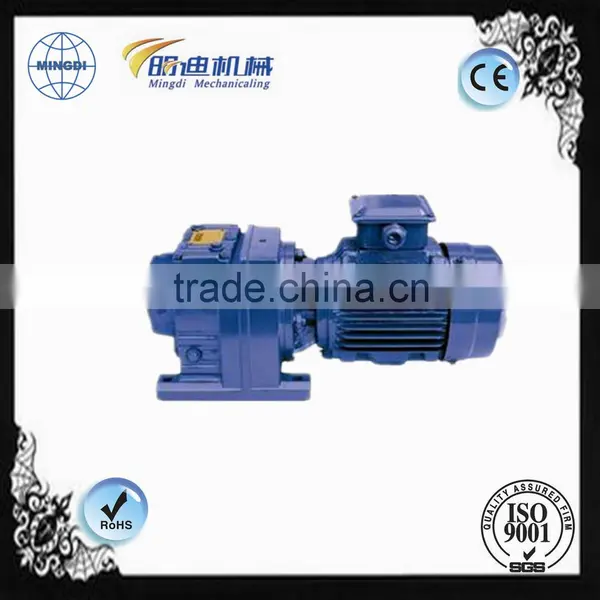 R Series Two Stage Helical Gearbox With dc Motors for Wind Generator photo-3