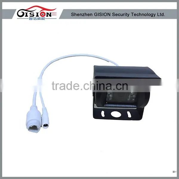 DC 12V IR Day Night Sight 15-30Meter H.264 Metal IP Cameras