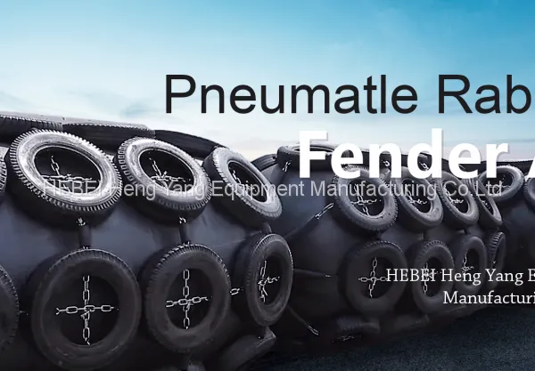 Pneumatlc Rubber Fender Floating Pneumatic Rubber Fender