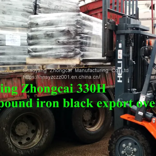 Composite Iron Black 330/336H Natural Standard photo-3