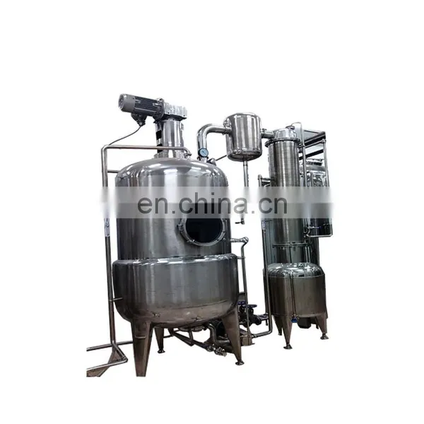 Blueberry Vinegar Liquid Fermentation Process Line photo-4