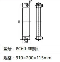 High Quality All Aluminum Excavator Radiator PC60-8 Excavator Aluminum Radiator for Cooling System Radiator photo-2