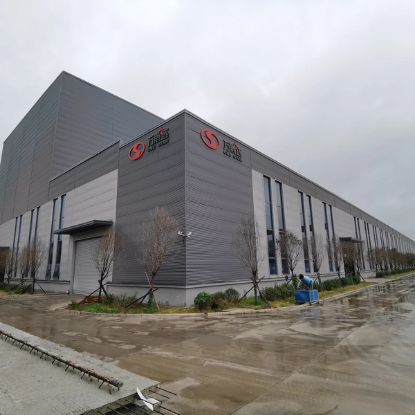 Shan Dong OneStar Technology Co., Ltd company overview - view 2