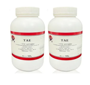 Preparation and Advantages of Tris Acetate TAE as a Biological Buffer photo-2