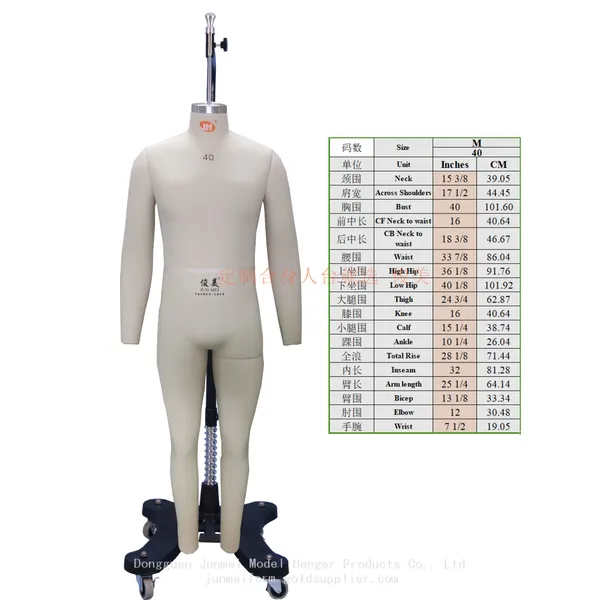 Premium Men’s Dress Form EU 40 – Adjustable Shoulder & Detachable Limbs for Precision Tailoring