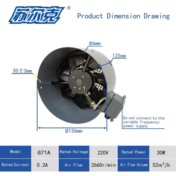 G Series Speed Regulating Cooling Fan Variable Frequency Motor With Outer Rotor G71A 230V 400V Ventilation Fans photo-2