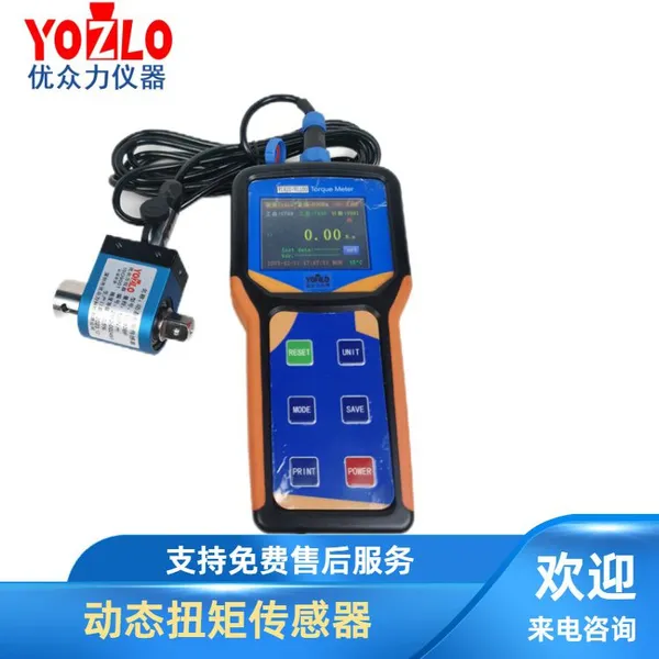The Dynamic Torque Sensor is 2000N.m and Comes With an OLED Display Function photo-3