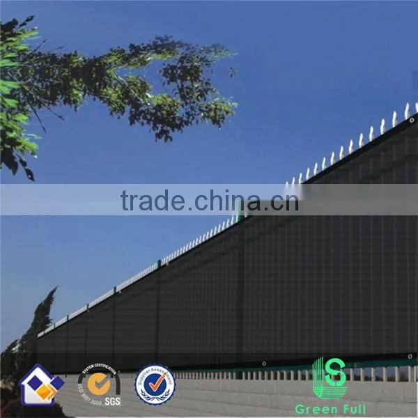 Windscreen Net photo-6